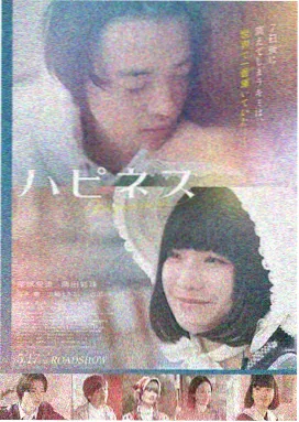 展品卡封面：悬疑双线结构样本