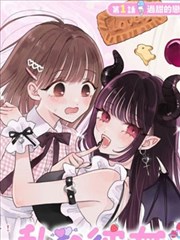 展品卡封面：科幻设定世界观样本
