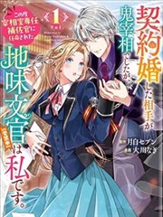素材包配图：分类判断表模板